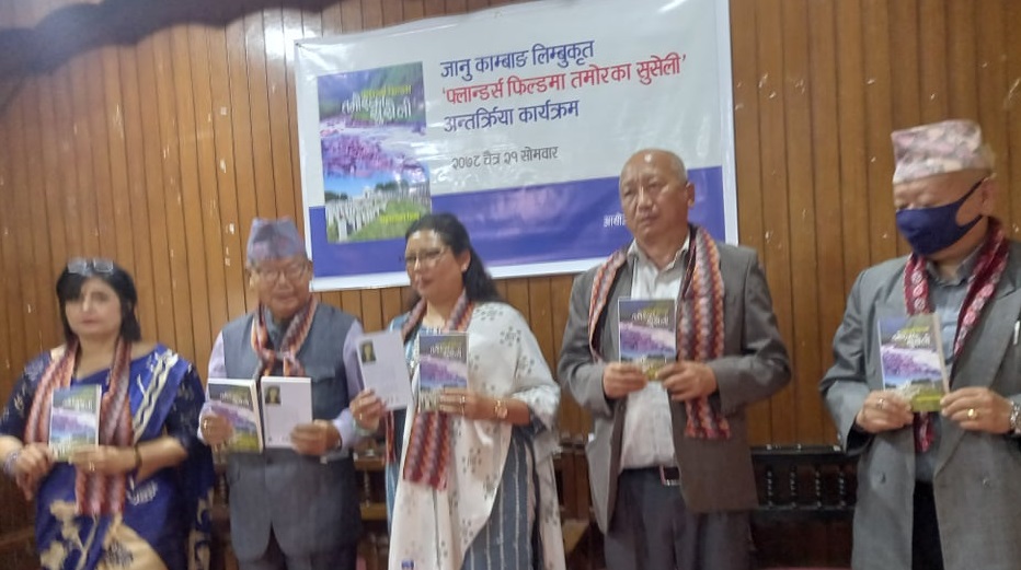 फ्लान्डर्स फिल्डमा तमोरका सुसेली : रसिक भन्छन्- म त पढ्दापढ्दै भावुक भएर राेकिएँ